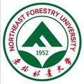 东北林业大学干部培训